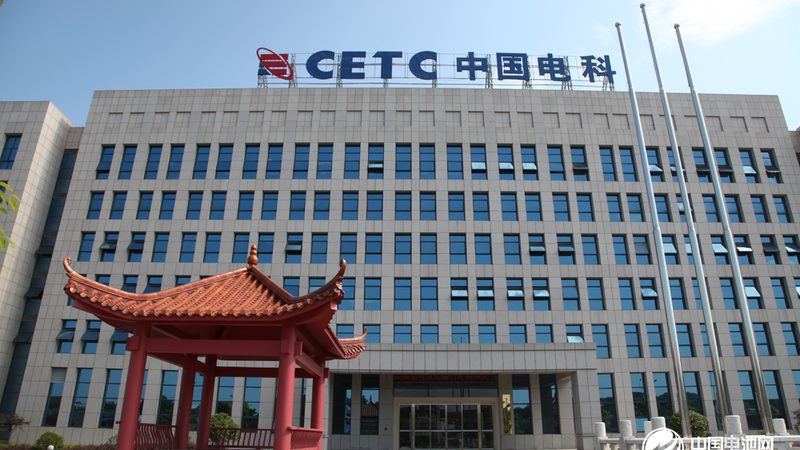 上海电子科技公司方案报价解析：揭秘行业核心要素**