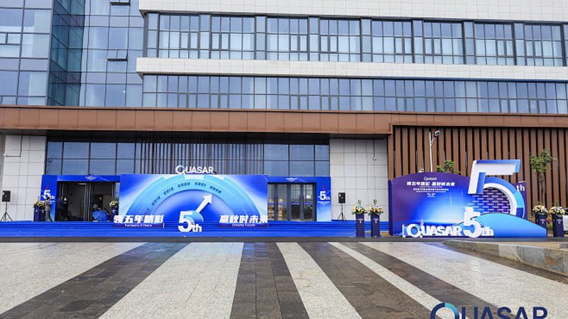 成都电子加工报价单，揭秘电子加工成本构成