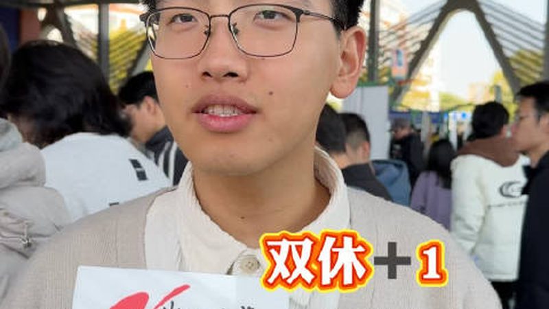 柔性线路板厚度：揭秘其标准与重要性