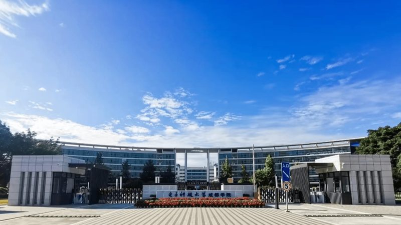 一份优秀的电子设计竞赛作品集应包含以下几个部分：