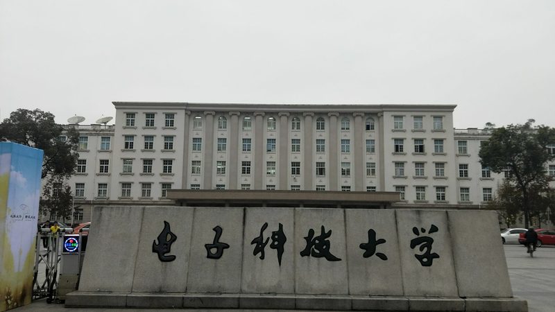 上海二极管批发市场：揭秘行业“心脏”的脉动**