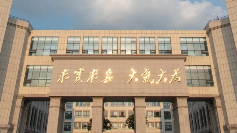 PCB电路板工艺流程解析：优缺点与关键要点