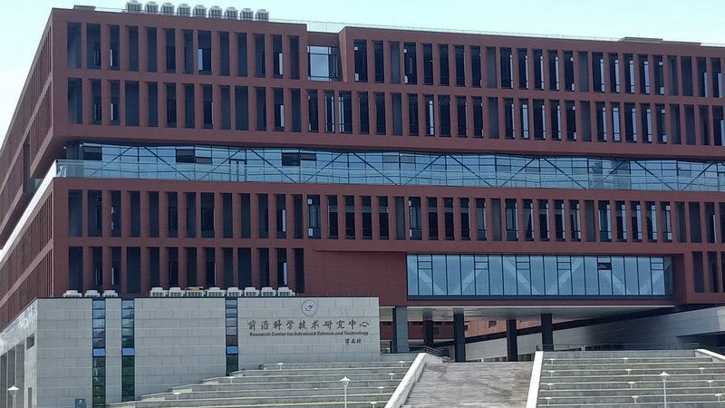 PCB打样加急服务：揭秘其价格构成与选择要点