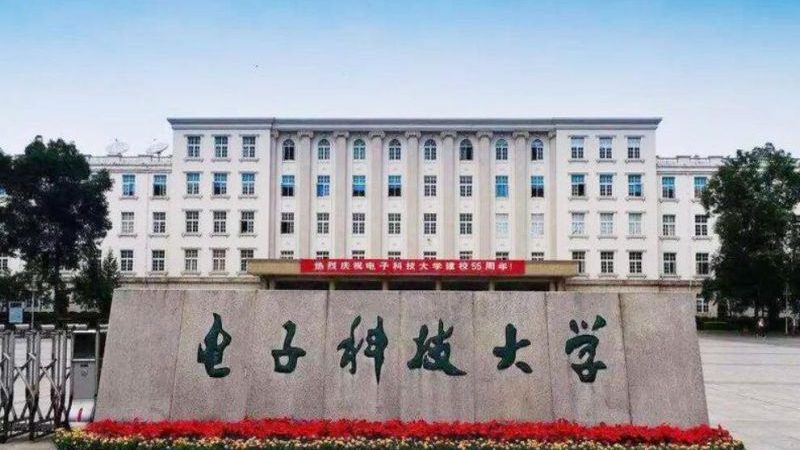 电子科技公司生产厂家资质，你了解多少？**