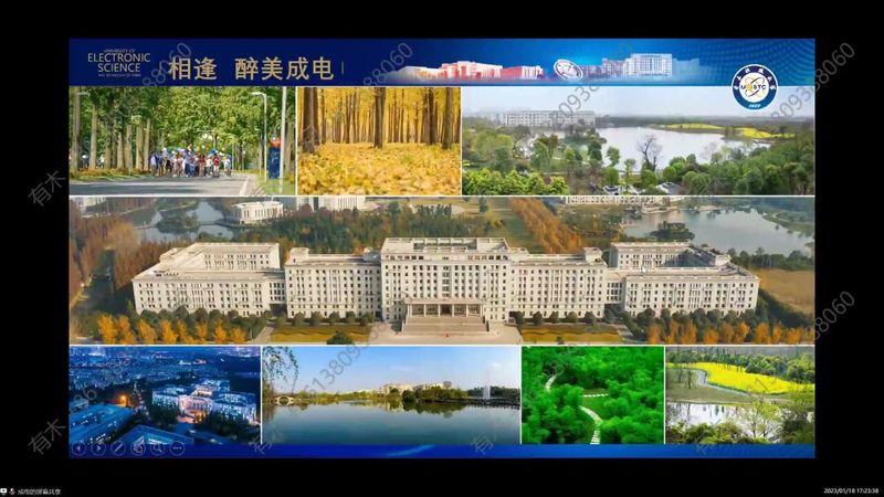 电子元器件检测标准书：揭秘质量控制的秘密武器**