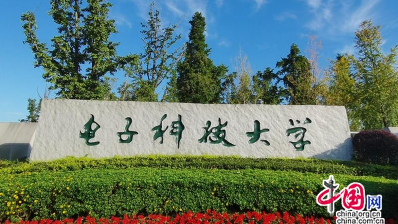 误区：电阻功率越高越好