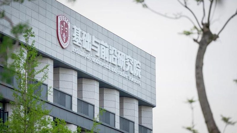 电阻生产厂家直销十大品牌