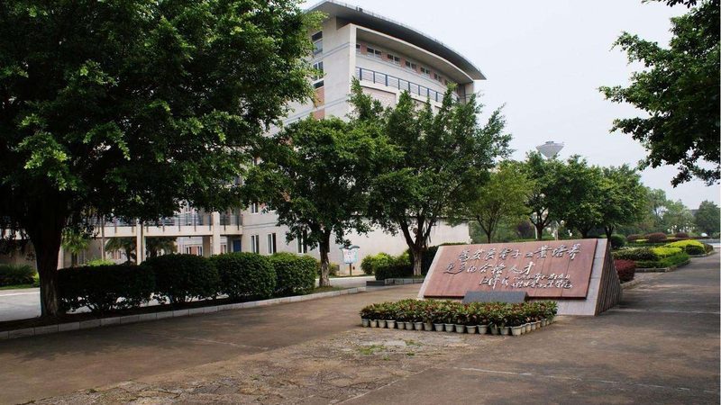 HFE值大小：揭秘其对电路性能的深远影响**