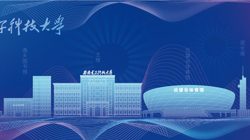 电子科技公司生产厂家直供，揭秘高效采购流程**